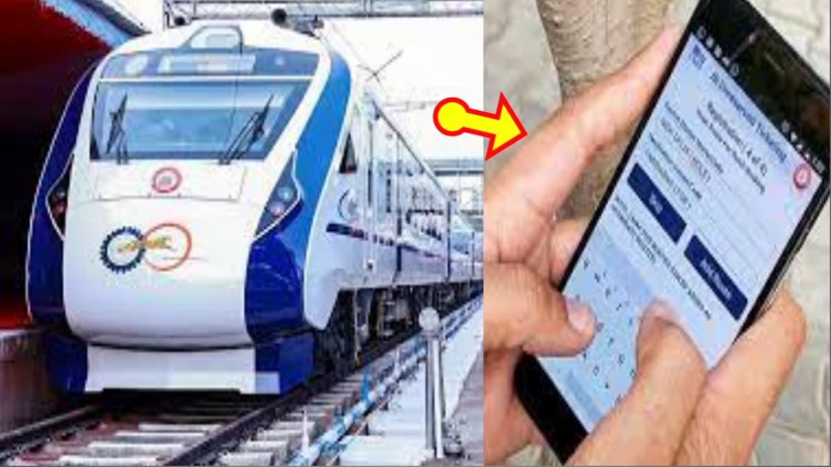 Online Railway Ticket Booking Rule