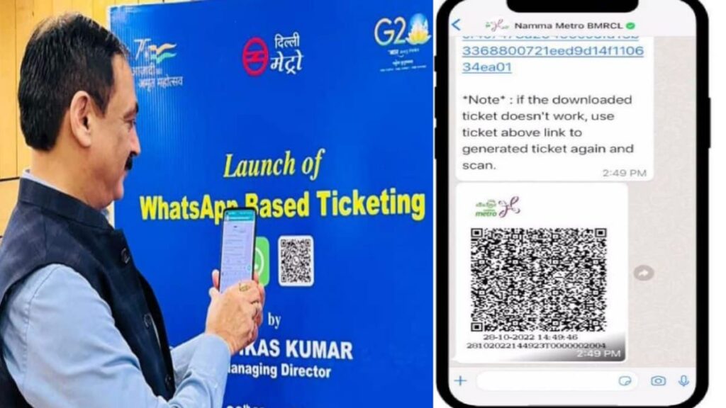 Metro Ticket Through Whatsapp