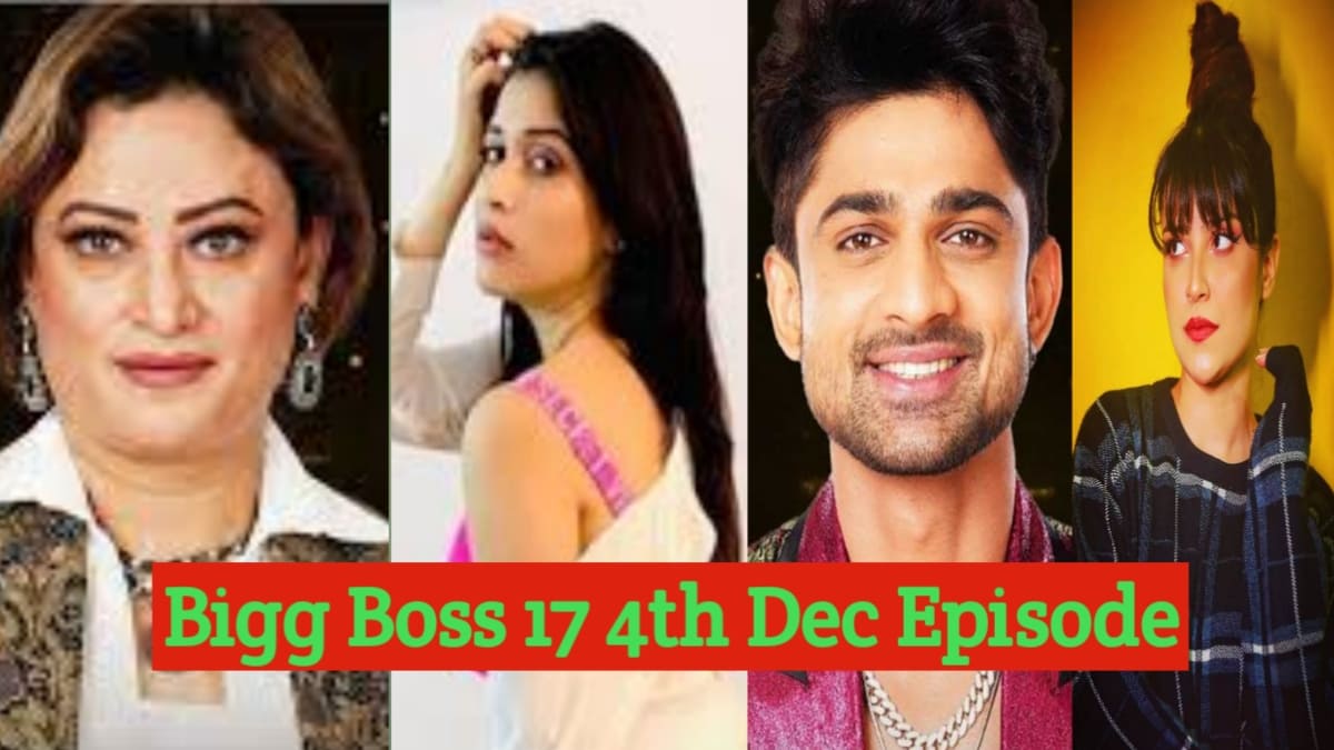 Bigg Boss 17 4th Dec Episode