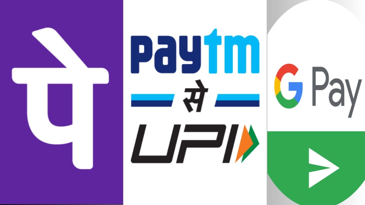 How To Block UPI ID: phonepe,Paytm,googlepay