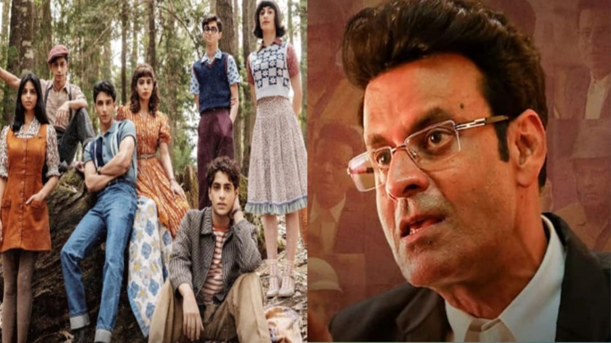 Manoj Bajpayee Daughter On Movie “The Archie”: मनोज की बेटी ने शाहरुख की  बेटी की फिल्म पर कही बडी बात – Deshdrishti News Website